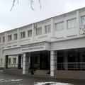 Фото Женская консультация перинатального центра