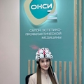 Фото Салон эстетико-профилактической медицины «ОКСИ2»