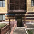 Фото НУРСТОМ