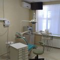 Фото Стоматологическая клиника «Ардента»