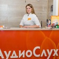 Фото Центр слуха «АудиоСлух» на Бабушкина