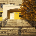 Фото Женская консультация