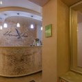 Фото Нечто Иное
