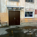 Фото Травмпункт Автозаводского района