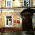 Фото Лаборатория эпидимиологии и природно-очаговых инфекций
