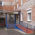 Фото Центр ядерной медицины МИБС