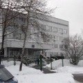 Фото Кожно-венерологический диспансер