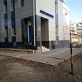 Фото Стиль-Дент