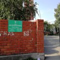 Фото Городская детская стоматологическая поликлиника на Подгорной