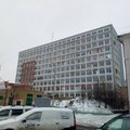 Фото Городской кардиологический диспансер