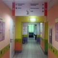 Фото Детская городская поликлиника №71 ДГП №99