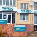 Фото Медицинский центр DIAMED на Рыленкова