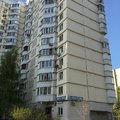 Фото Стоматология «Альбус мед»