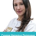 Фото Стоматолог и Я