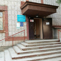 Фото Женская консультация №4 КГБ №4
