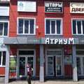 Фото Медицинский кабинет кардиологии и аритмологии