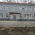 Фото Психоневрологический диспансер