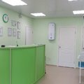 Фото Лаборатория «Хеликс»