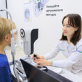 Фото Глазная клиника «ГлазЦентр»