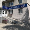 Фото Клиника современной кардиологии доктора Трошенькиной