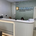 Фото Стоматология «Мандарин» на Семашко