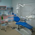 Фото Стоматологический центр «Ангел-Дент»