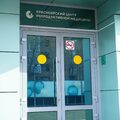 Фото Клиника «Мать и дитя» на Коломенской
