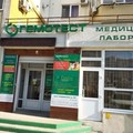 Фото Стоматологическая клиника «СтомаЛюкс»