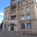 Фото Госпиталь МСЧ МВД