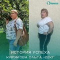 Фото Центр коррекции веса «Доктор Борменталь»