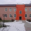Фото Детский бронхолегочный санаторий «Озерский»