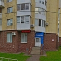 Фото Стоматология «Бомонд» на Софьи Перовской