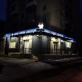 Фото Клиника семейной стоматологии «Лотос»
