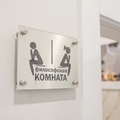 Фото Стоматология «ПрезиДЕНТ» на Якорной