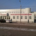Фото Медицинский центр «Академия» на Шолмова