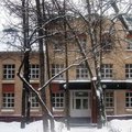 Фото Детский наркологический центр МНПЦ наркологии