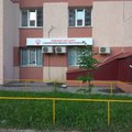 Фото «Самарская школа ультразвука» на Дыбенко