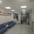 Фото Клиника МРТ «Эксперт»