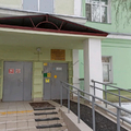 Фото Онкологический диспансер