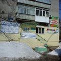 Фото Саратовская стоматологическая поликлиника №2