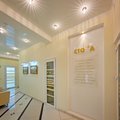 Фото Стоматологическая клиника «Стома»