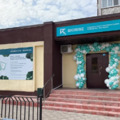 Фото Клиника инфузионной терапии «Biorise»