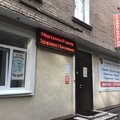 Фото Стоматологическая клиника «Здоровое Поколение»