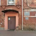 Фото Нижегородский областной кожно-венерологический диспансер