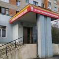 Фото Стоматологическая поликлиника на Чаадаева