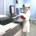 Фото Медицинская лабораторная диагностика на Агапкина