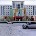 Фото Клиническая больница