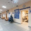 Фото «СМ-Клиника» на Ярцевской