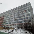 Фото Городской кардиологический диспансер