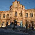 Фото Противотуберкулезный диспансер